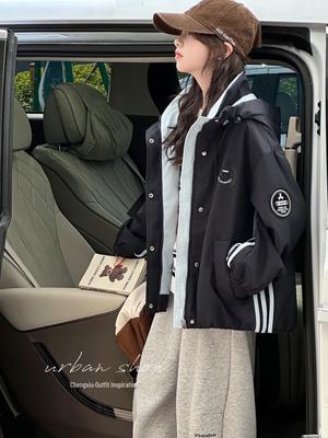 Girls' Hooded Zip-Up Windbreaker Jacket: New 2025 Autumn/Winter Fashion for Middle and Big Kids
