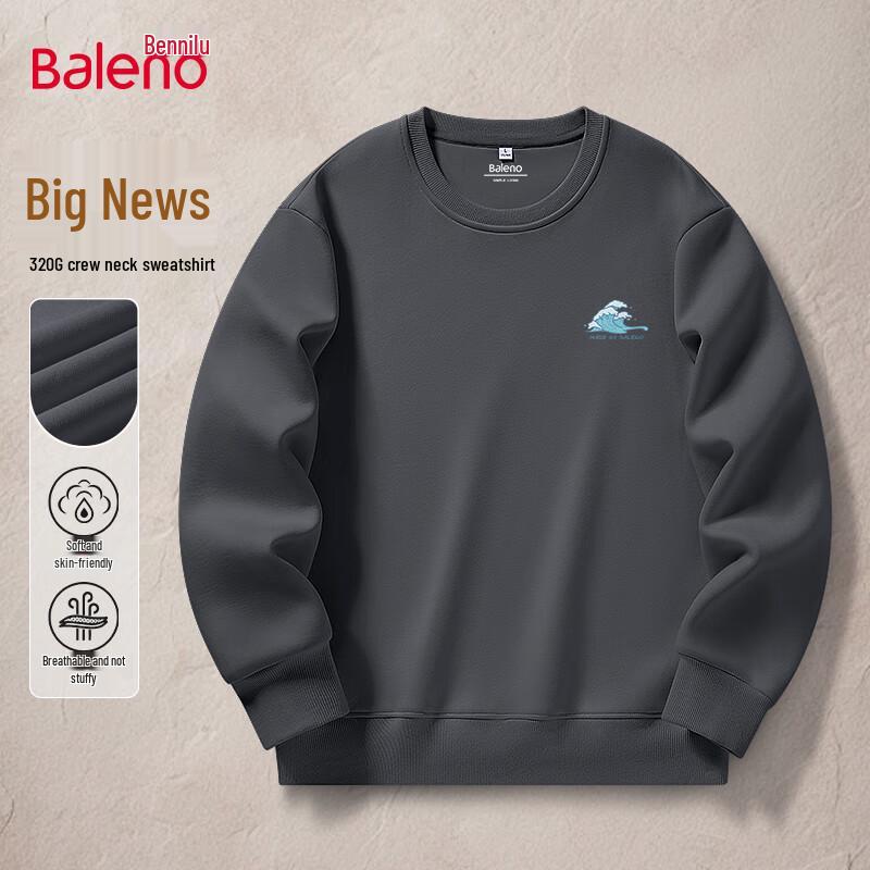 Baleno Men's JPB Wave Print Loose Fit Round Neck Sweatshirt