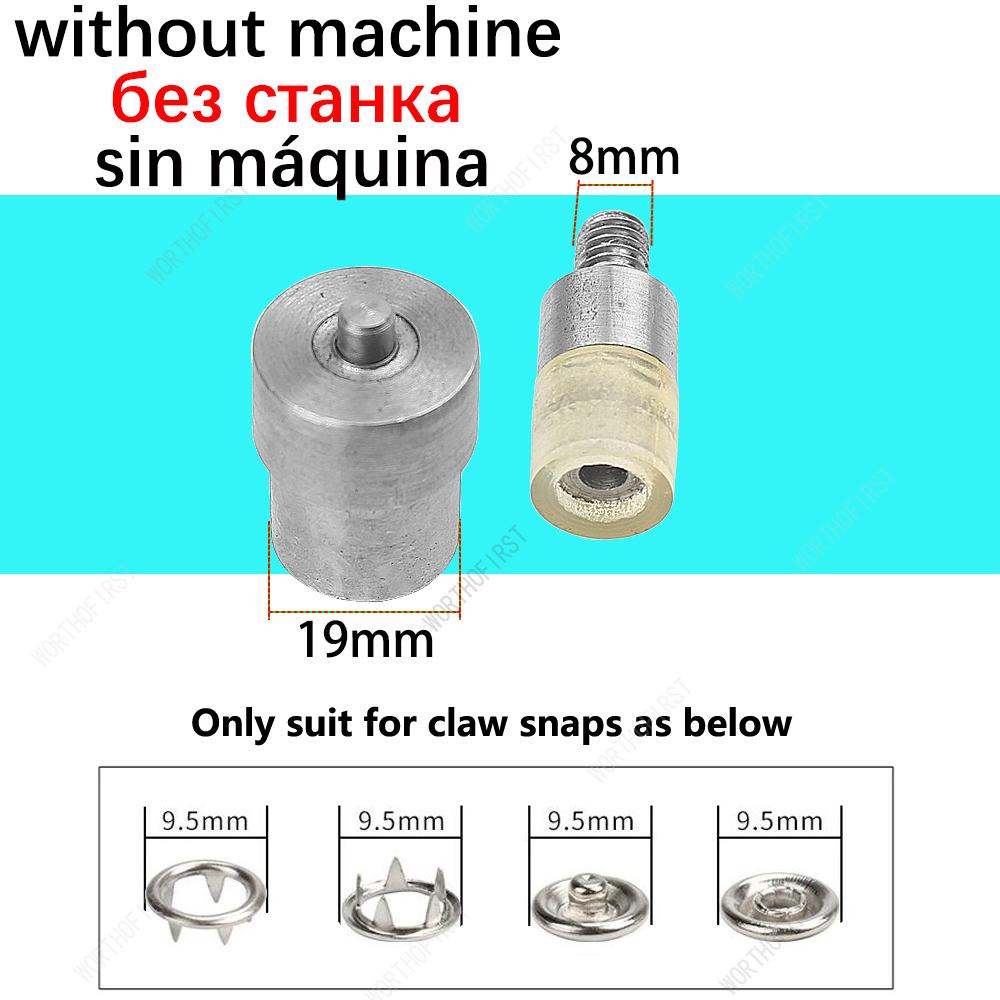 

Ручной пресс-машина для штамповки металлических форм для кнопок, заклепок с двойным колпачком, люверсов, инструментов для вырубки, принадлежностей для кожевенного ремесла, швейных принадлежностей