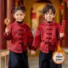 Kids' Autumn & Winter Hanfu Set: New Year Chinese Style Tang Suit for Boys & Girls