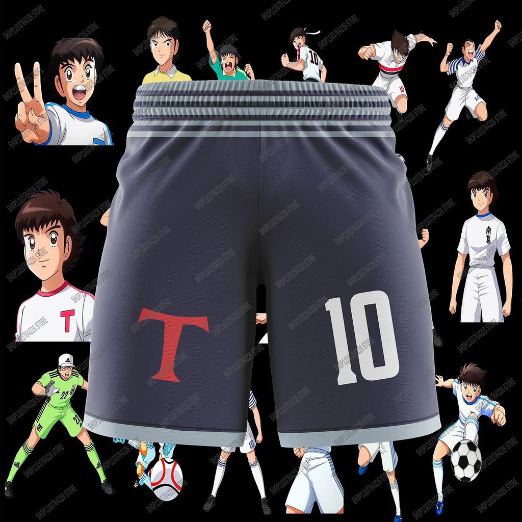 Captain Tsubasa School Nansheng Olive And Benji Football Team Uniform Beach Pants Customized High Quality Clothing Customizable