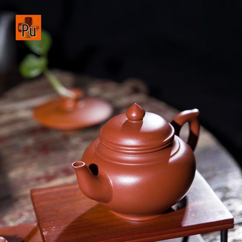 Yixing Zisha Laughing Cherry Teapot (220cc)