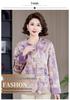 2025 New Chinese Style Mom's Autumn Suit Jacket for Middle-Aged and Elderly - Stylish Spring and Autumn Top