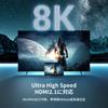 UGREEN HDMI 10K HDMI Dynamic Ethernet Easy To Compatible with Xbox Series and Projectors Cable, 8K, Ultra-Thin 2.1 Cable, Slim, 2m, Ultra-Speed