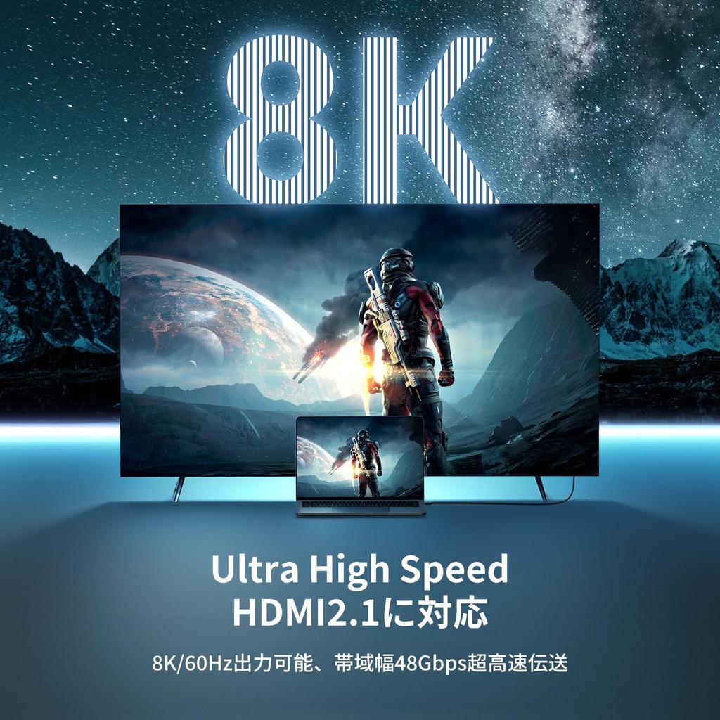 UGREEN HDMI 10K HDMI Dynamic Ethernet Easy To Compatible with Xbox Series and Projectors Cable, 8K, Ultra-Thin 2.1 Cable, Slim, 2m, Ultra-Speed