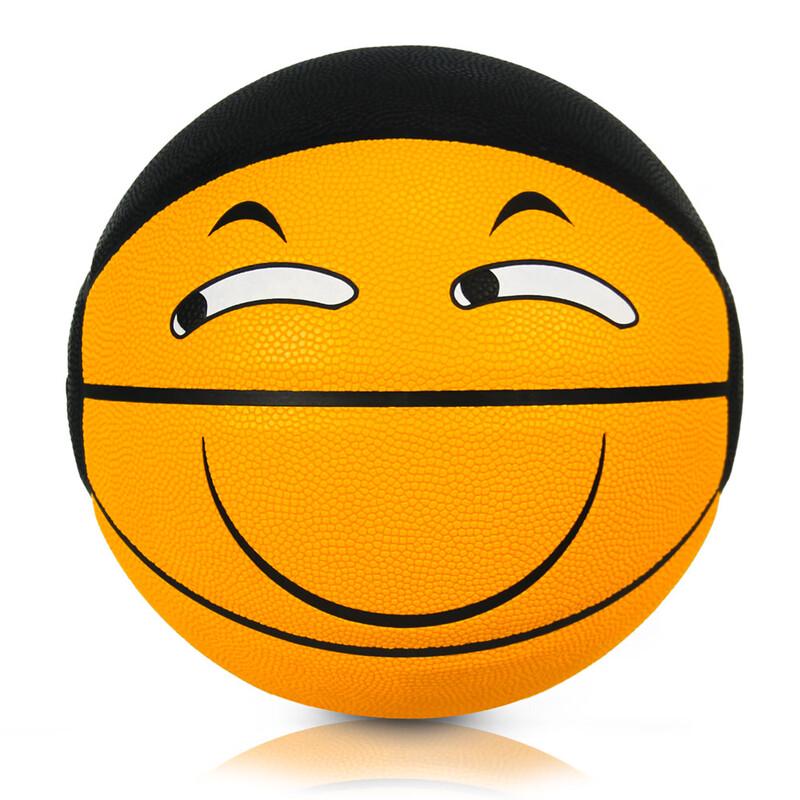 PSYCHE Size 7 PU Basketball