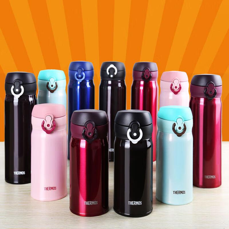 Thermos JNL Series Ultra-Light Stainless Steel Vacuum Flask