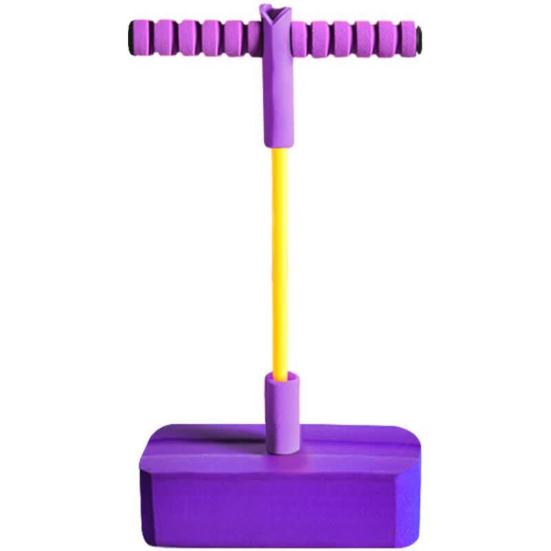 Kids Frog Jump Pogo Stick Balance Trainer
