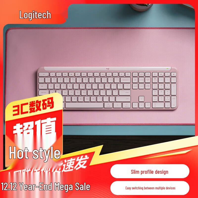 

Logitech K950 Multi-Device Wireless Bluetooth Office Keyboard