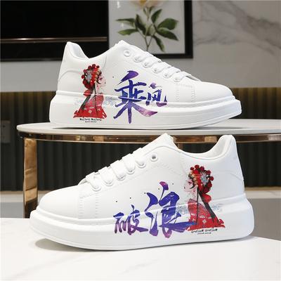 Nowe Sportowe Sneakersy dla Pary Męskie Damskie Skórzane Białe Platforma Skate Casualowe Buty Moda Jesień Zima Buty Tenisowe Futro Białe Buty