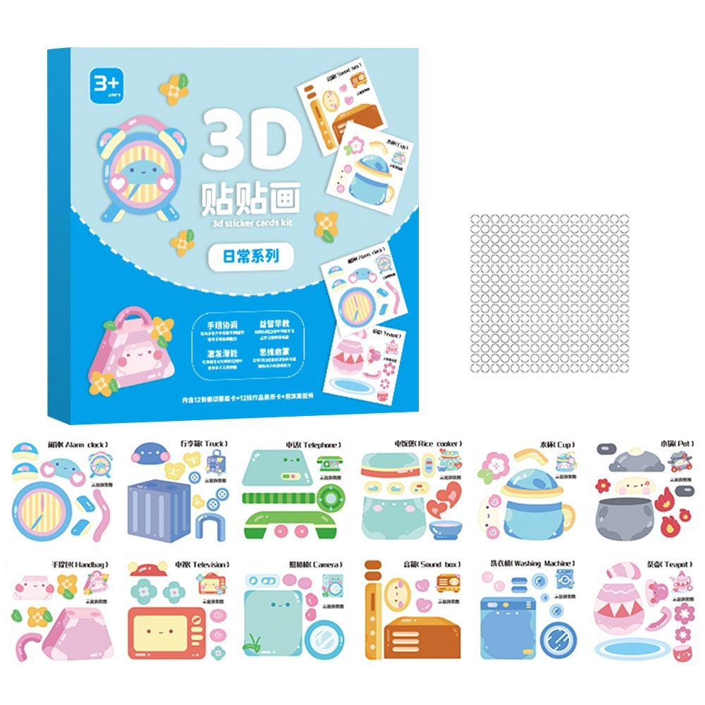 Multicolor DIY 3D Paper Sticker Enlightenment Craft Sticker Decals  For Kids