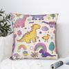 Pillow Cover Fun Dinosaur Pattern  Novelty Pillow Case For Sofa Couch Bed Living Room Pillowcases