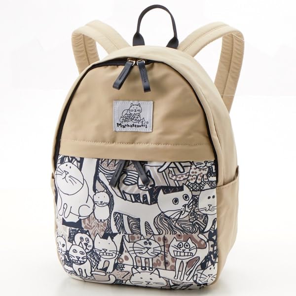 Manhattaner's Avenue Backpack 71-2471 Beige