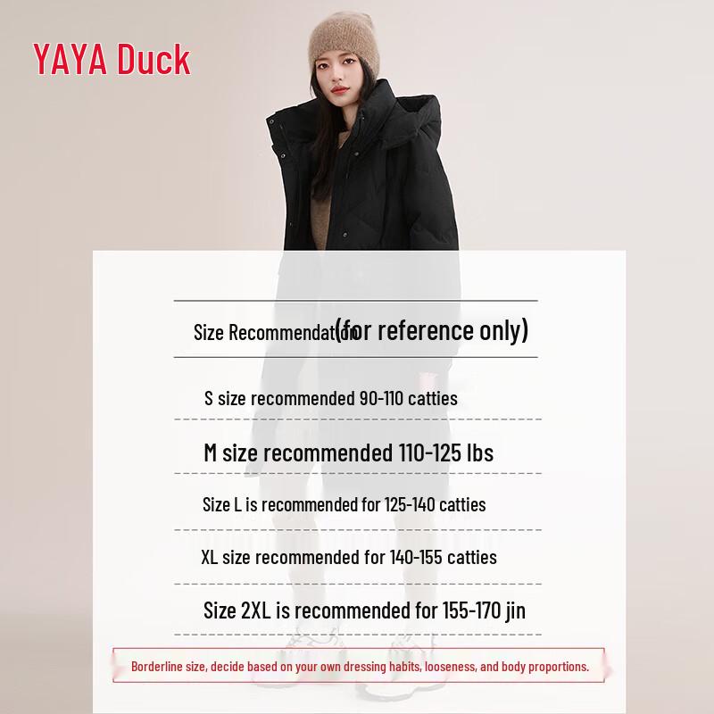 Women's Detachable Hood Long Winter Down Jacket