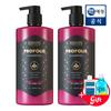 Red Propolis Root Care Shampoo 1L X 2