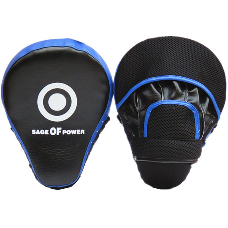 Professional Boxing & Sanda Focus Mitts