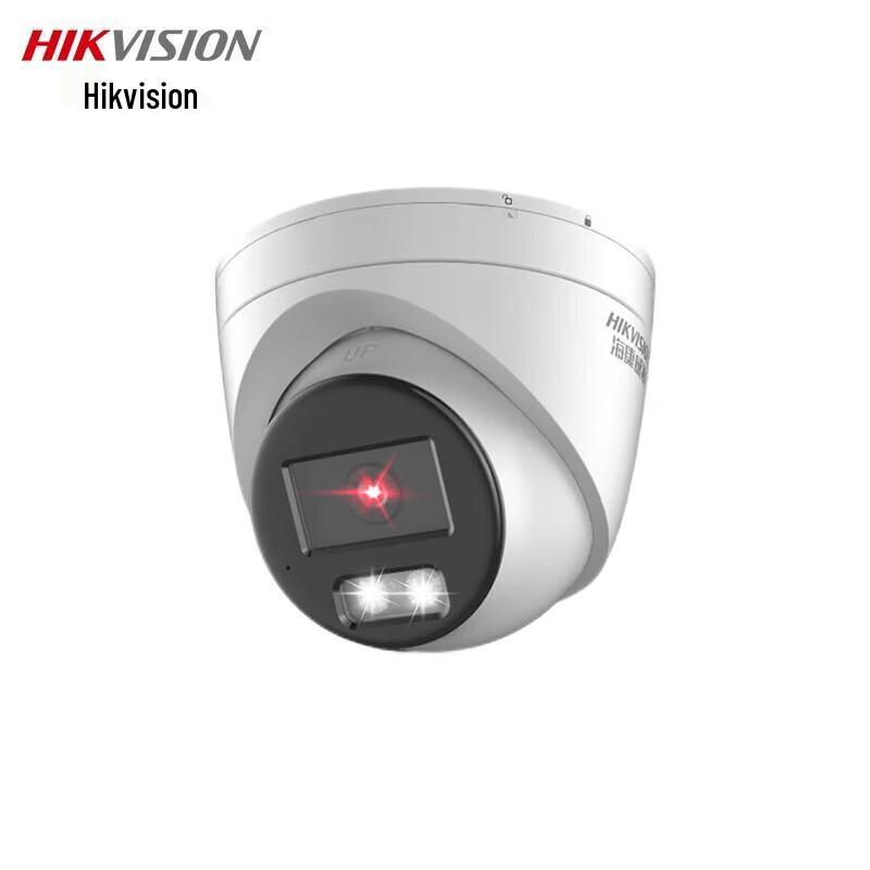 

HIKVISION 8MP 4K Starlight PoE Dome IP Camera CN plug (adapter included)
