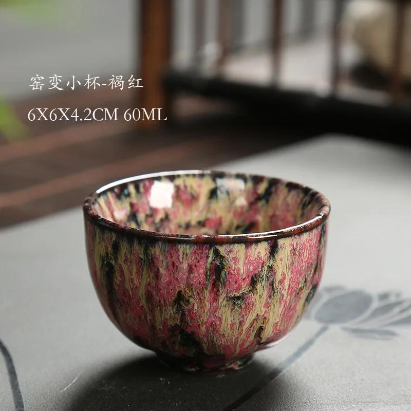 Ceramic Teacup 60ML Chinese Style Tea Cup Mini Tea Set Kitchen Dining Bar Espresso Coffee Cups Household Office Cup Tableware