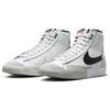 Nike Blazer Mid 77 SE Split - White Black Men Sneakers Summit-White Light-Silver Stadium-Green DZ2542-100