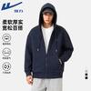 Warrior Unisex Hooded Zip-Up Sweatshirt