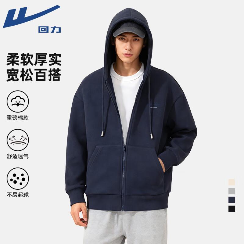 Warrior Unisex Hooded Zip-Up Sweatshirt