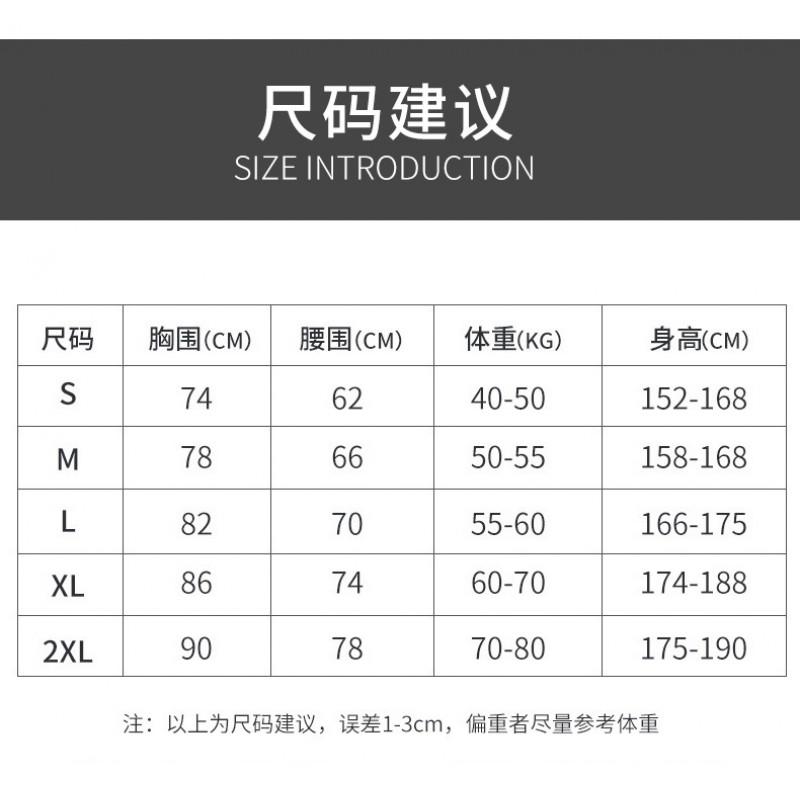 Womens Long Sleeve UV Protection Rash Guard Swimsuit With Built-in Bra High Elastic Quick Dry Surfing Dive Suit