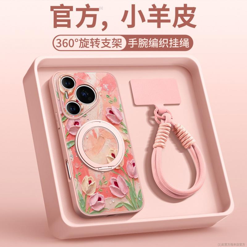 Applicable to Huawei pura70pro mobile phone case, new pura80pro + premium female case p70 protective case Ul