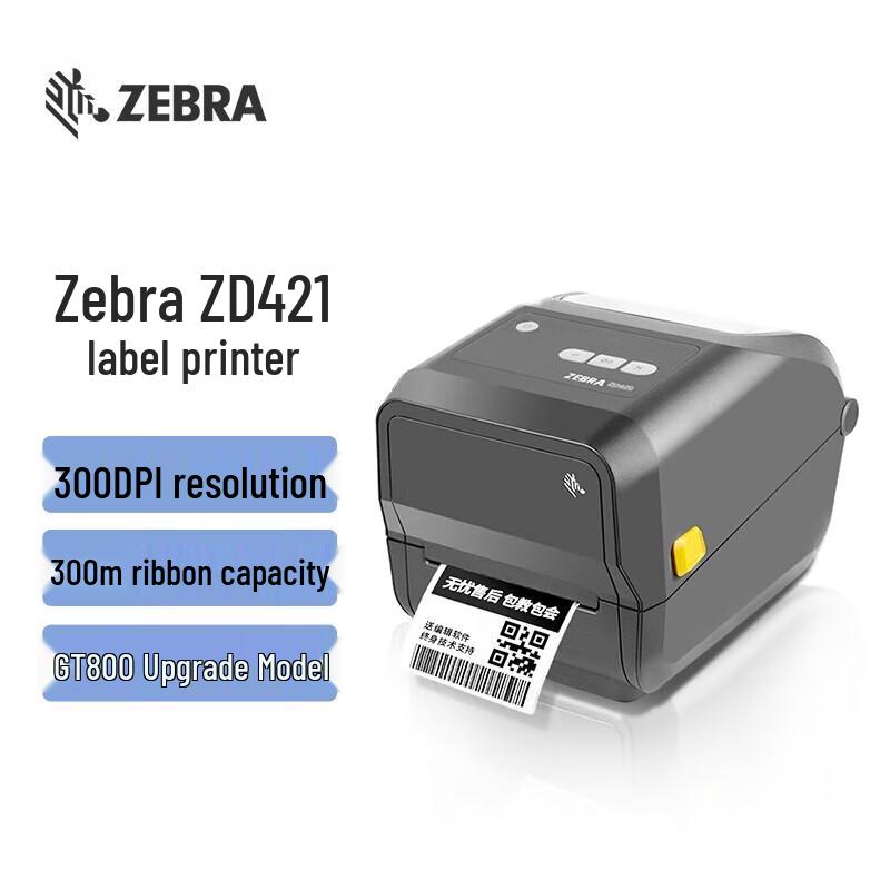 

Zebra ZD421 Label Barcode Printer