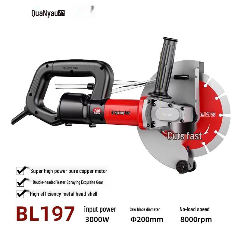 

Quanyou Professional Industrial Wall Slotting Machine CN plug (adapter included)