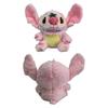 Strawberry Stitch Plush Toy With Soft And Comfortable Pp Cotton Filling