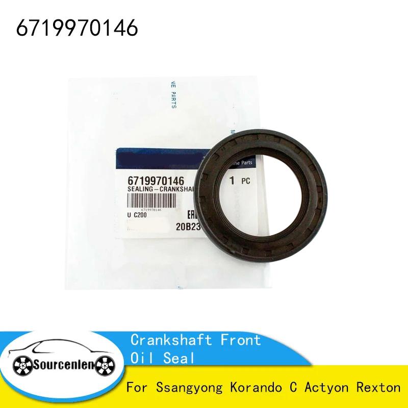 Brand New  Crankshaft Front Oil Seal 6719970146 for Ssangyong Korando C Actyon Rexton 67199-70146