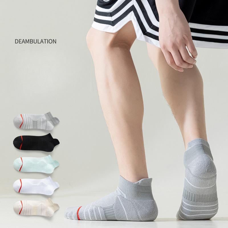 

Summer Running Socks for Men, Short Tube with Towel Bottom, Sweat-absorbing and Deodorizing, Men s Special Mountaineering Sports Basketball Socks 1 pair сірий колір