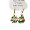 Alloy Crystal-Imitation Earrings Tingyanyu Green Vintage Fan-shaped Bohemian Ethnic Style Vacation Style Earrings