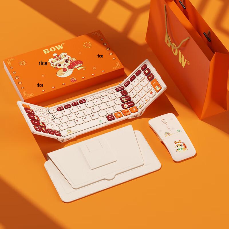 B.O.W Portable Wireless Bluetooth Keyboard & Mouse Combo