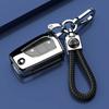 TPU Suitable for S0 Corolla Pioneer Edition Keycase, Enterprising Edition, Folding Edition, Special Ruizhi Car Keybag JH0