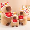 Wealth Capybara Mascot Plush Toy Dolls Room Decoration Ornaments New Year Gift