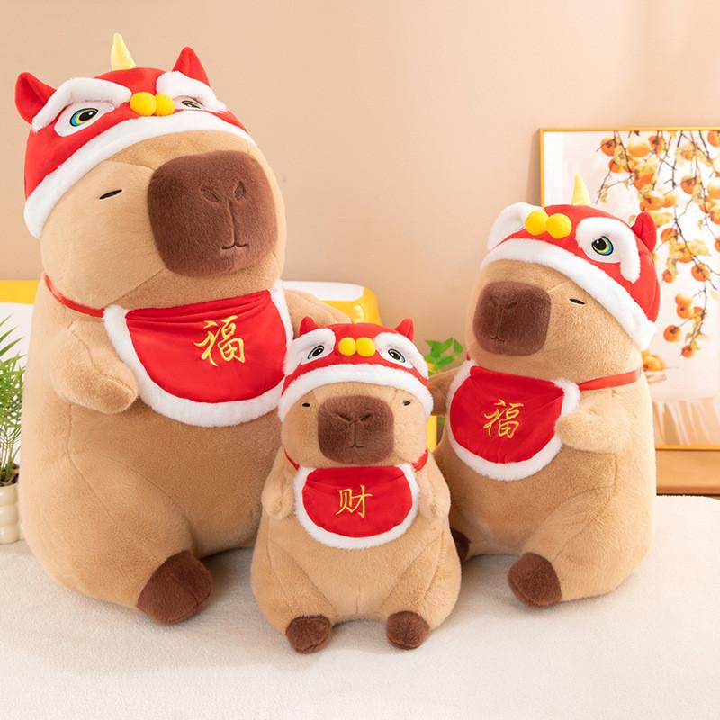 Wealth Capybara Mascot Plush Toy Dolls Room Decoration Ornaments New Year Gift