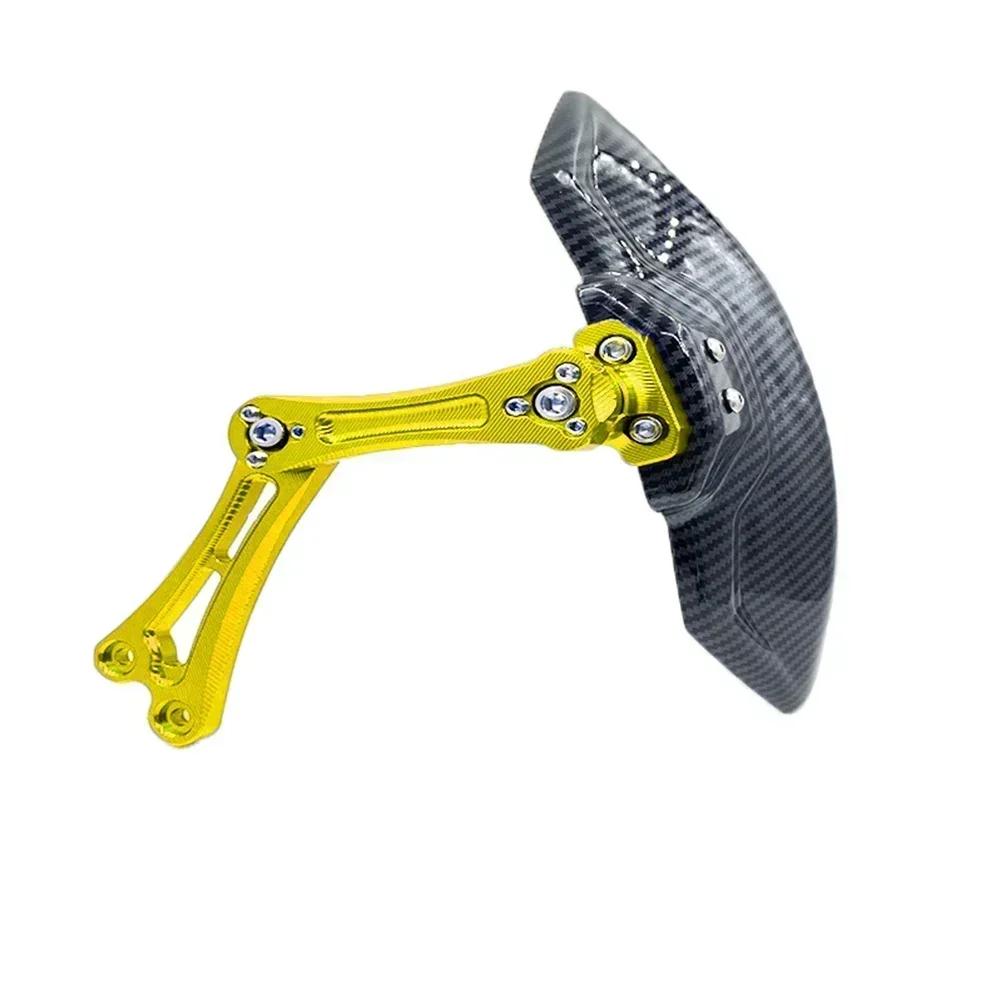 

Мотоциклетный регулируемый имитация углеродного волокна алюминиевого сплава заднего колеса крыло брызговик универсальный удлинитель удлинитель аксессуары золотой