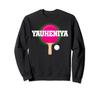 Yauheniya Name Girl Table Tennis Ping Pong Game Racket Trainer