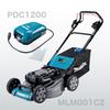 Makita 530mm Cordless Lawn Mower and portable power supply sold MLM001CZ (Battery, charger, separately)