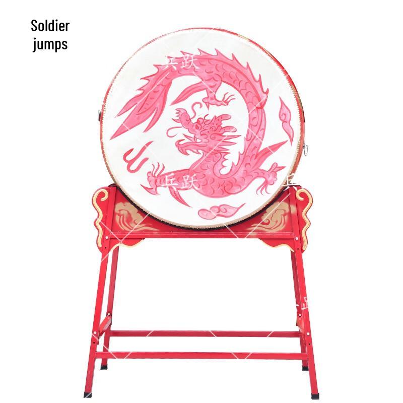 BingYue 1.2m Standing Chinese Dragon Drum with Stand