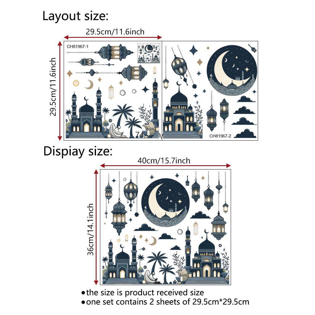 Gold Colorful Large Mandala PVC Removable Wall Stickers