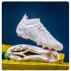 Soccer Shoes Men's World Cup Artificial Turf Game Sneakers Women's Student Training Shredded Nails Soccer Shoes