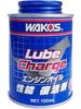 WAKO'S LC Lube Charge Engine Oil Revitalizer, 150ml, E113