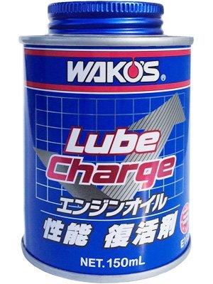 WAKO'S LC Lube Charge Engine Oil Revitalizer, 150ml, E113