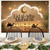 Eid Al-Adha Photography Background Muslim Calligraphy Muslim Holiday Decoration Photography Background Studio Props