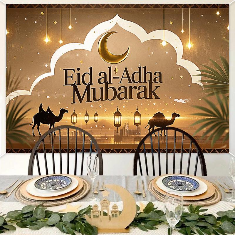Eid Al-Adha Photography Background Muslim Calligraphy Muslim Holiday Decoration Photography Background Studio Props