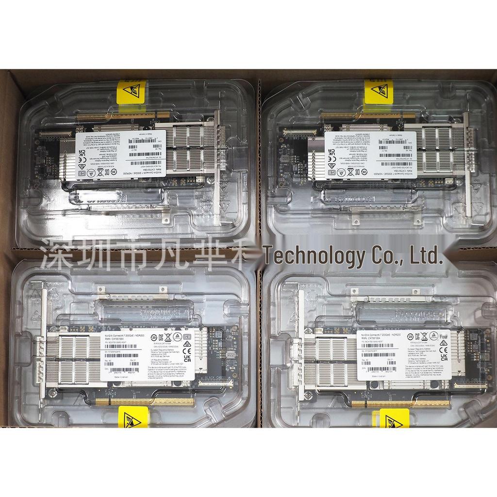 NVIDIA Mellanox CX-7 NDR 200G Dual-Port Network Card