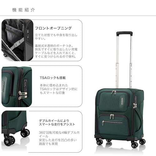 American Tourister Maxwell Spinner 50 Carry-On Suitcase, Soft Case, 50cm, New Model, Black/Gray, One Size