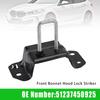 Front Bonnet Hood Lock Striker 51237450925 For         F40 F44 2019-2022